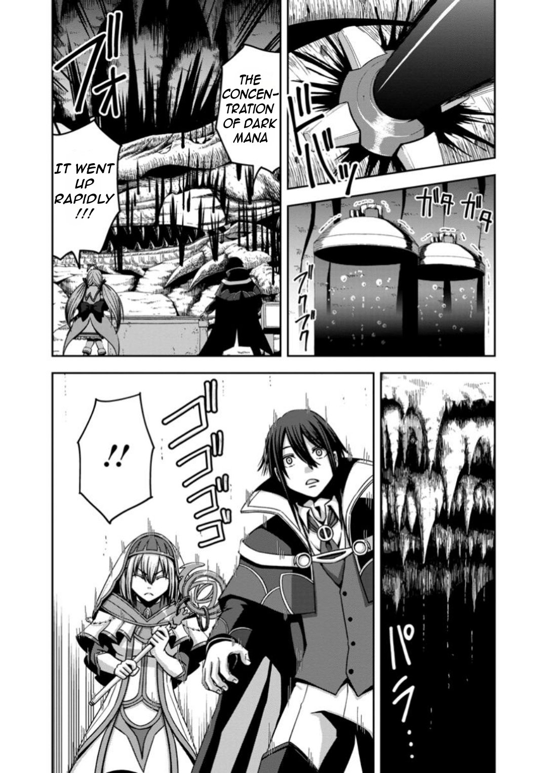 Maryoku Mugen no Manaporter Chapter 13 31